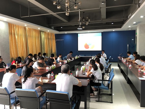 海洋专业孵化器举办“火炬创新十条”政策宣讲会